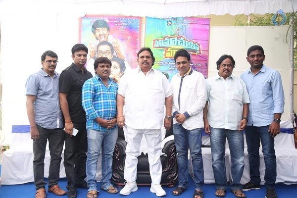 cinema chupistha mava,dasari narayanarao,trinadharao,bekkam venugopal  దాసరికి సినిమా చూపించారు!